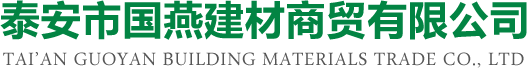 安徽聚友软件科技有限公司